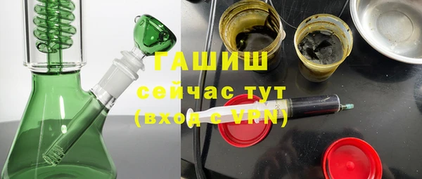 таблы Богородицк